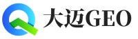 义安区大迈GEO
